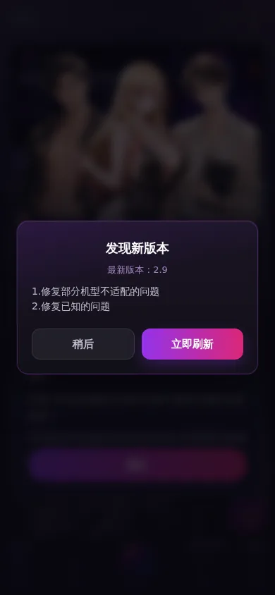 Seraviax中文站官网界面实拍：功能玩法